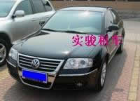  ������(sh��)�E��܇���U���޹�˾