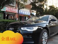 �W��A6L�¿�