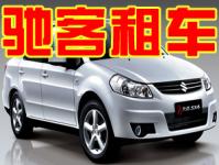 �Y����܇���U