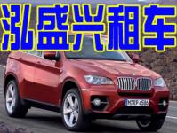 ��ʢ�d��܇���U