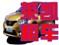 �R�P��܇���U