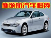 �I(l��ng)�º���܇���U