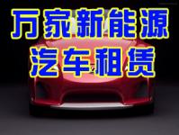 �f(w��n)������Դ��܇(ch��)����(w��)��˾