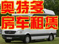 �W�ض෿܇¶�I���ΰl(f��)չ���޹�˾