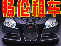 ������(j��ng)�Q(m��o)���޹�˾