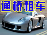 ͨ����܇���U