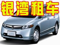 �y�����Q(m��o)���޹�˾